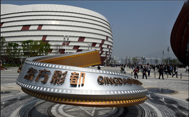 Imagine Stire Activitate suspendată în unul dintre cele mai mari studiouri de film şi televiziune din China | 2review.ro