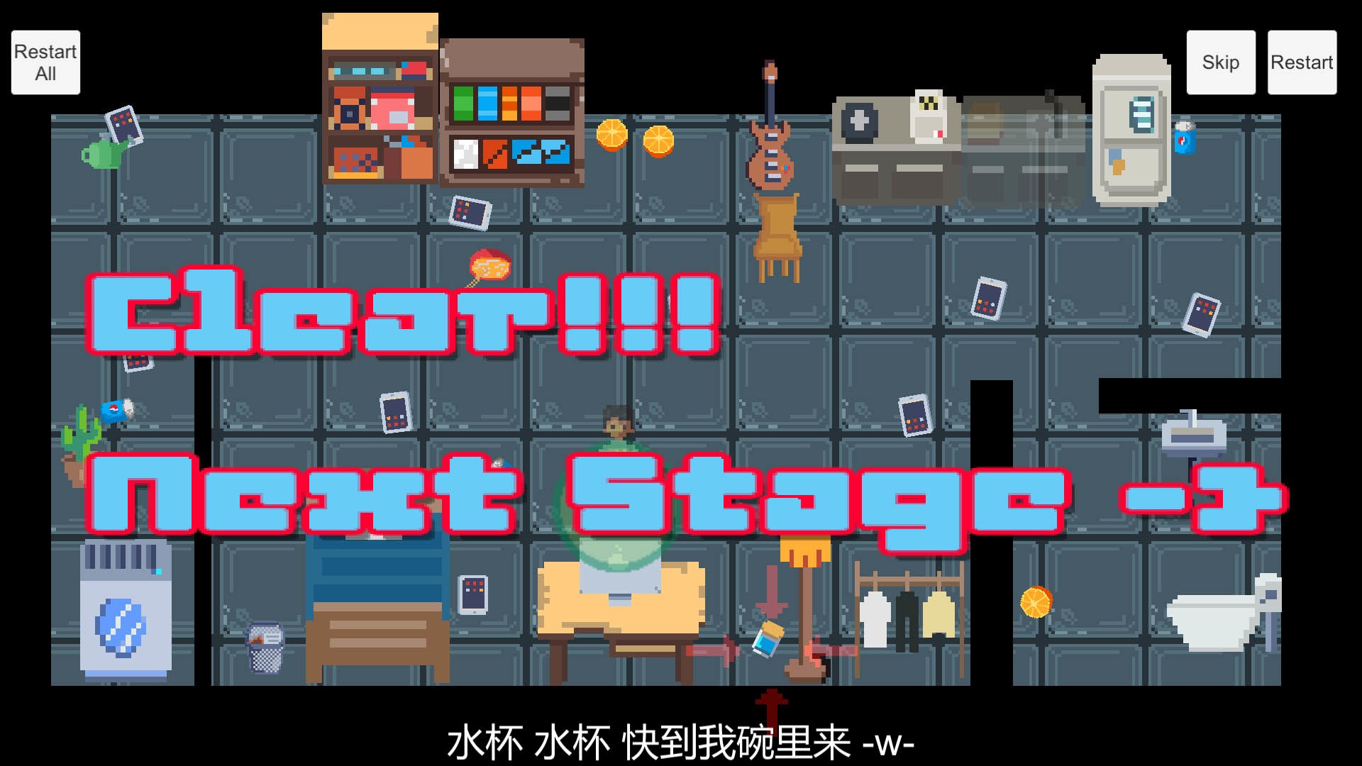 Imagine Joc ArmedArea_chs | 2review.ro