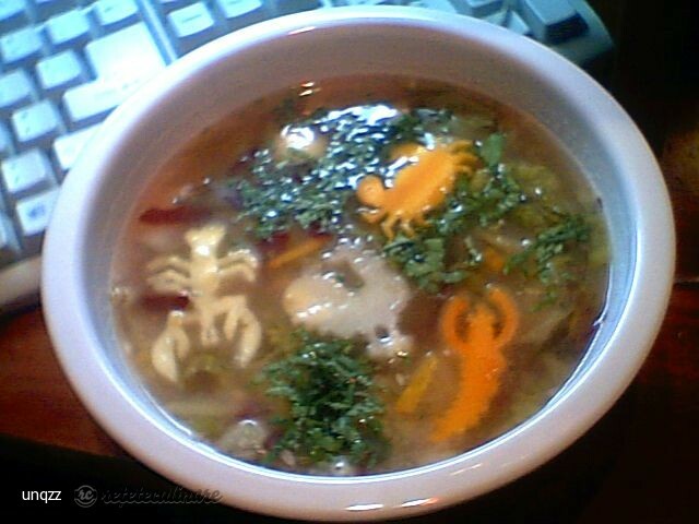 Imagine Reteta culinara Ciorba `cu de toate` | 2review.ro