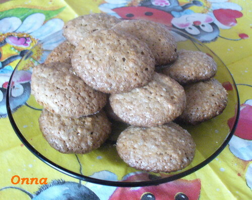 Imagine Reteta culinara Pricomigdale | 2review.ro